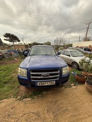 Ford Ranger 2007 xlt