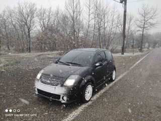 Citroen C2 2004 Look vts