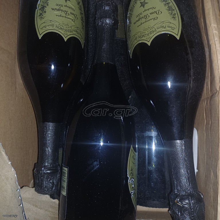 16 dom perignon vintage campagne