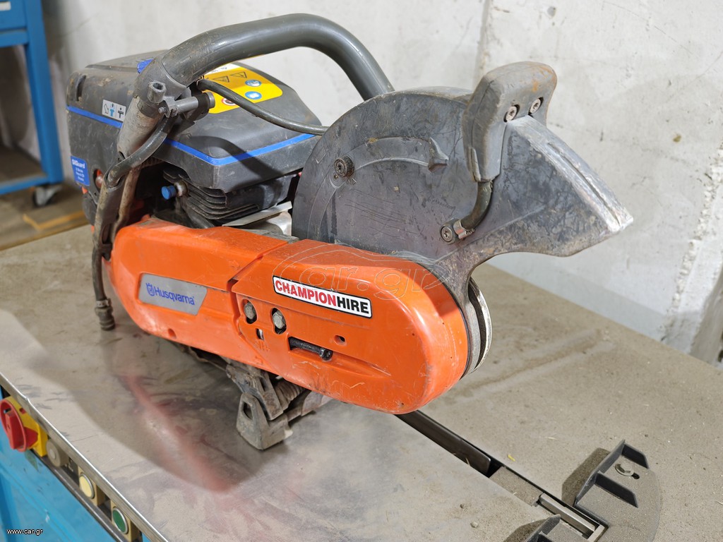 Μηχανήματα Θραύσεως Μπετού Husqvarna 2015 K760