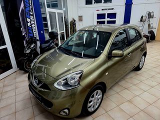 Nissan Micra 2016 TECHNA-FULL EXTRA! COMPRESSOR!!! 100HP-thumb-6