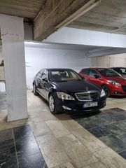 Mercedes-Benz S 450 2007 4MATIC
