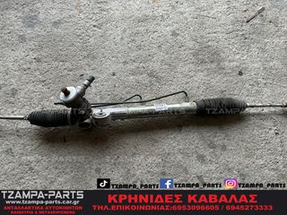 ΥΔΡΑΥΛΙΚΗ ΚΡΕΜΑΡΓΙΕΡΑ NISSAN ALMERA N16 ΧΡΟΝΟΛΟΓΙΑΣ: 2000-2006 #TZAMPA_PARTS