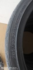 Ελαστικά KUMHO ΤΕΤΡΆΔΑ