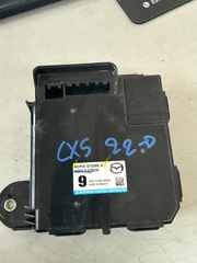 MAZDA CX5 22-25 GATEWAY  Module #Papanikolaouparts