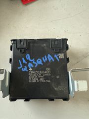 NISSAN QASQHAI J12 21-25 GATEWAY  Module #Papanikolaouparts