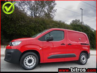 Citroen Berlingo 2020 2 ΠΛΑΙΝΕΣ ΠΟΡΤΕΣ!!! 3ΘΕΣΙΟ! ΑΥΤΟΜΑΤΟ ΒΕΝΖΙΝΗ! 1.2 130HP NAVI