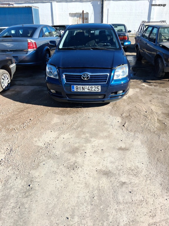ΦΑΝΑΡΙΑ ΕΜΠΡΟΣ ΠΙΣΩ AVENSIS T25