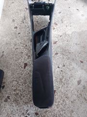 Ford Mondeo 1993-2000 κονσόλα τεμπέλης