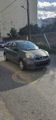 Nissan Micra 2014 automatic-thumb-2