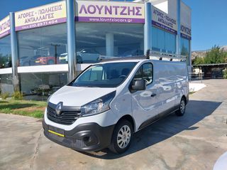 Renault Trafic 2019 L2 Maxi Navi 1.6 120hp Euro6 Με Πινακίδες Απο Full Service