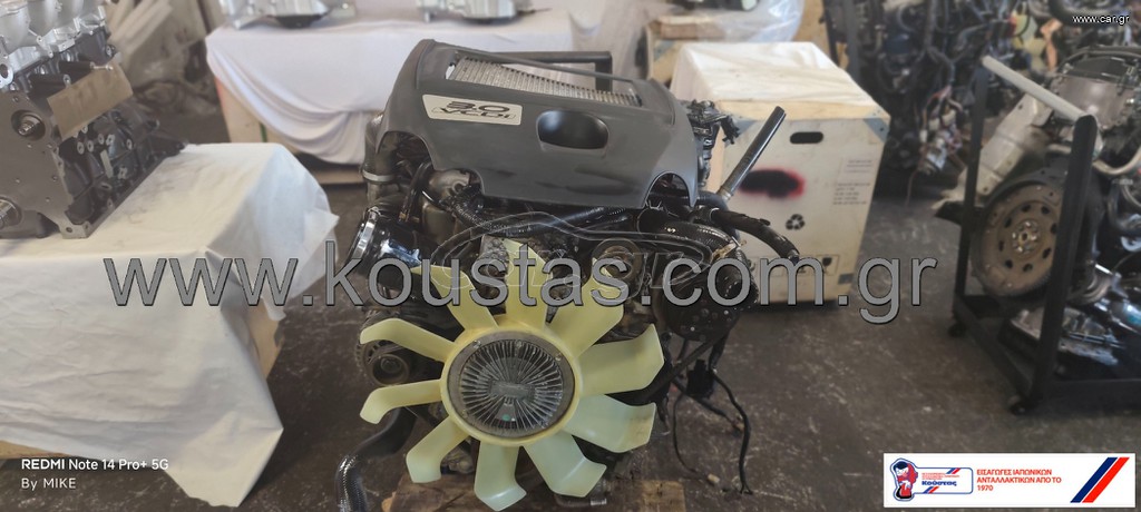 ΜΗΧΑΝΗ ΠΛΗΡΕΣ ISUZU D-MAX 4JJ1 3000cc