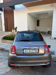 Fiat 500 2015 1.2 LOUNGE PANORAMA-thumb-7
