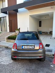 Fiat 500 2015 1.2 LOUNGE PANORAMA-thumb-8