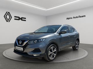 Nissan Qashqai 2021 N-CONNECTA 1.3lt 160hp Auto ΠΡΟΣΦΟΡΑ ΕΒΔΟΜΑΔΑΣ *ΕΓΓΥΗΣΗ*