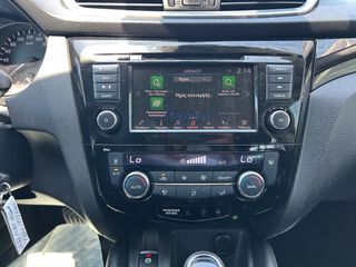 Nissan Qashqai 2021 N-CONNECTA 1.3lt 160hp Auto ΠΡΟΣΦΟΡΑ ΕΒΔΟΜΑΔΑΣ *ΕΓΓΥΗΣΗ*-thumb-12