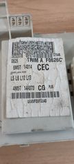 ΑΣΦΑΛΕΙΟΘΗΚΗ FORD FOCUS C MAX / 4M5T-14A073-CG
