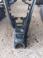 Ford Ka 2008-2016 κονσόλα ταμπλό