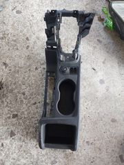 Ford Focus 2011-2017 κονσόλα