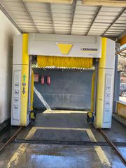 Πλυντήριο αυτοκινήτων αυτοματο Karcher  professional
