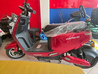 Daytona Elektra 50 2023