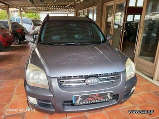 Kia Sportage 2005 AYTOMATO/YΓΡΑΕΡΙΟ!!!