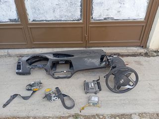 ΤΑΜΠΛΟ - ΑΕΡΟΣΑΚΟΙ - ΖΩΝΕΣ - AIRBAG HYUNDAI I20 2008 2009 2010 2011 2012 2013 2014 **ΡΩΤΗΣΤΕ ΤΙΜΗ** ΡΩΤΗΣΤΕ ΓΙΑ ΚΟΛΩΝΑ ΤΙΜΟΝΙΟΥ - ΤΙΜΟΝΙ - ΕΓΚΕΦΑΛΟ