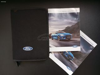 Ford Focus 2019 ST-LINE 16900 ΓΙΑ ΣΥΜΒΑΤΙΚΟ ΙΧ-1ΧΡ.ΕΓΓΥΗΣΗ-thumb-53
