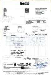 Mercedes-Benz A 180 2016 Facelift άριστη κατάσταση  Ελληνικό-thumb-21