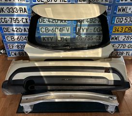MINI COOPER, ONE (F55-F56) 21-24" ΤΖΑΜΟΠΟΡΤΑ, ΠΡΟΦΥΛΑΚΤΗΡΑΣ ΠΙΣΩ, ΤΡΑΒΕΡΣΑ ΠΙΣΩ