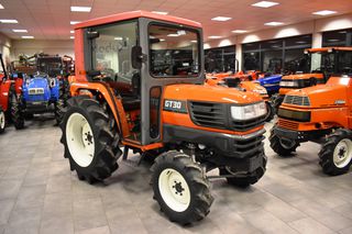 Τρακτέρ Kubota 2013 KUBOTA GT30 A/C ΚΑΜΠΙΝΑ-thumb-7