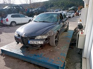ALFA ROMEO 156 (FACELIFT ) ΜΕΜΟΝΩΜΕΝΑ ΑΝΤΑΛΛΑΚΤΙΚΑ