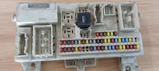 ΑΣΦΑΛΕΙΟΘΗΚΗ FORD FOCUS / 4M5T-14A073-DC / 519100200 / 4M5T 14014 CJA