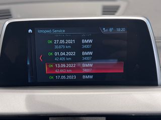 Bmw X2 2019 Sdrive 18i- ΚΑΙΝΟΥΡΙΑ ΕΛΑΣΤΙΚΑ- ΑΥΤΟΜΑΤΟ -BOOK SERVICE BMW-thumb-25
