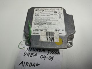 ΕΓΚΕΦΑΛΟΣ ΑΕΡΟΣΑΚΩΝ ( AIRBAG ) HYUNDAI TUCSON 2004 - 2009 ΜΕ ΚΩΔΙΚΟ  95910-2Ε600 ,  Delphi SA3102200-00 ,  Bosch 407934-4463