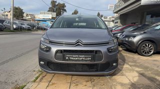 Citroen C4 Picasso 2017 FACELIFT - EXLUSIVE - ΠΕΤΡΕΛΑΙΟ - 120PS-thumb-2