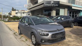 Citroen C4 Picasso 2017 FACELIFT - EXLUSIVE - ΠΕΤΡΕΛΑΙΟ - 120PS