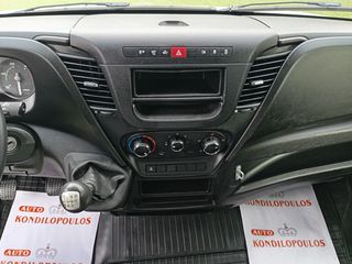 Παγωτατζίδικο Iveco 2016 DAILY - ΠΑΓΩΤΑΤΖΙΔΙΚΟ-thumb-20