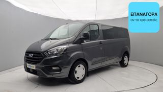 Ford Transit Custom 2020 2.0 EcoBlue Titanium | ΕΩΣ 5 ΕΤΗ ΕΓΓΥΗΣΗ