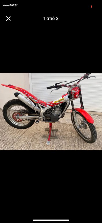 Beta Evo 300 2006