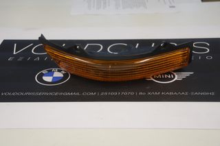 Γνήσιο BMW Φλας Δεξιά – E12 – 63131359752 – Καινούργιο (NOS)