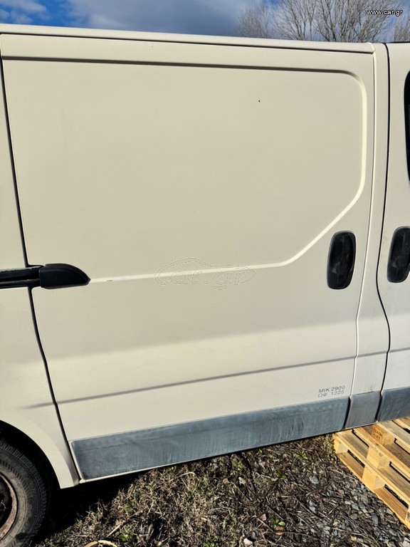 Συρομενη πορτα  vivaro trafic primastar