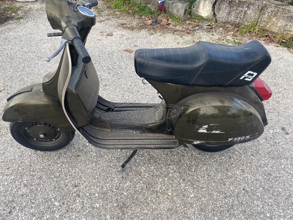 Vespa PX 150 1980