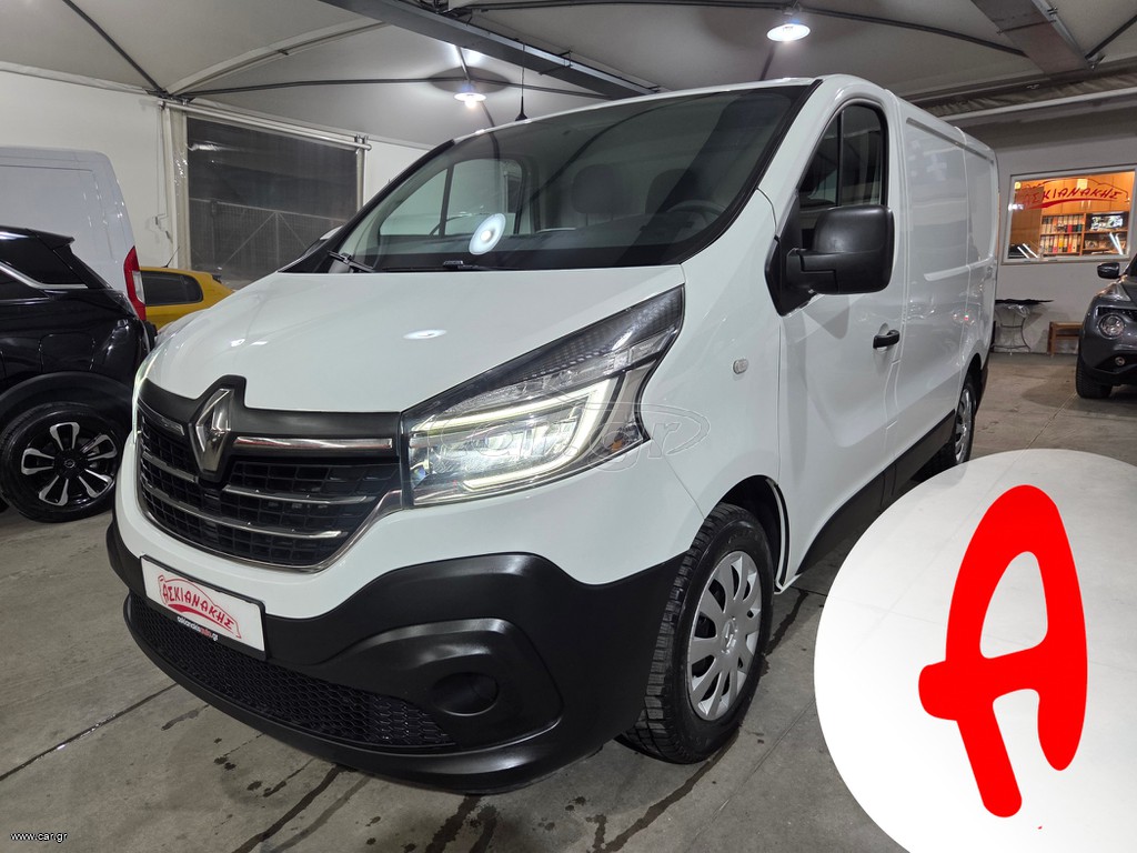 Renault Trafic 2021 2.0DCi - Αυτόματο - 3θέσιο