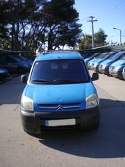 Κλούβα Citroen 2008 Berlingo 1.4 AC