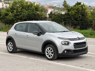 Citroen C3 2017 1.2 PURETECH