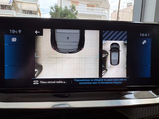 Peugeot 208 2020 GT LINE iCOCKPIT 360 NAVI FULL EXTRA ΑΨΟΓΟ !!!-thumb-32