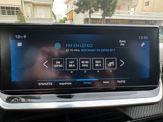 Peugeot 208 2020 GT LINE iCOCKPIT 360 NAVI FULL EXTRA ΑΨΟΓΟ !!!-thumb-28