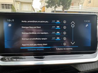 Peugeot 208 2020 GT LINE iCOCKPIT 360 NAVI FULL EXTRA ΑΨΟΓΟ !!!-thumb-29
