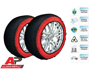 UNIVERSAL Multigrip Ιταλικές Πατενταρισμένες Χιονοκουβέρτες 275,50 R21 (2τμχ)-thumb-2